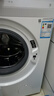 美的（Midea）滚筒洗衣机全自动 8公斤家用超薄 小型租房用 巴氏除菌 MG80V01JPY 以旧换新 国家补贴 京东自营 实拍图
