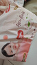 好奇（Huggies）铂金装小桃裤拉拉裤L76片(9-14kg)大号尿不湿【透爽散热】 实拍图