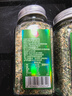 莲花欧芹大蒜盐150g瓶装【0脂 零添加】轻食减脂水煮牛排厨房调料 实拍图