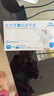 英科医疗（INTCO）一次性手套丁晴手套100只中码牙科厨房家务防护劳保白色丁腈手套 实拍图