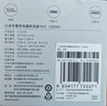 小米（MI）车载充电器超级快充版1A1C 100W大功率适用于小米17手机/小米YU7汽车 实拍图