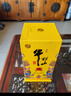 牛栏山 百年特酿15 小黄龙 浓香型 白酒 52度500ml*6瓶 整箱装 年货送礼 实拍图