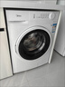 美的（Midea）滚筒洗衣机全自动 带烘干洗烘一体 10公斤家用超薄 双重除菌 MD100V11FPRO 以旧换新 国家补贴 实拍图