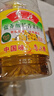 鲁花【保真菜籽油】低芥酸特香菜籽油4L  物理压榨 实拍图