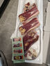 皇中皇正宗金华火腿5斤整腿分割浙江特产 年货礼盒春节礼品团购腊味 实拍图