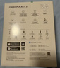 大疆 DJI Osmo Pocket 3 全能套装 一英寸口袋云台相机 OP灵眸手持数码相机 旅游vlog 便携美颜摄像 实拍图