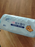 清风【李昀锐同款】EDI纯水湿巾 80片*4包 不含酒精 手口可用 湿纸巾 实拍图