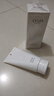欧诗漫（OSM）珍珠净肤卸妆洁面乳150g 新年礼物送女友 实拍图
