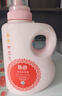 保宁（B&B）婴幼儿衣物护理柔顺剂宝宝适用植物柔顺留香去除静电【3斤桶装】 实拍图