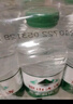 农夫山泉饮用水纯净水550ml*12瓶  实拍图