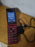 飞利浦（PHILIPS）V13P 海棠红 翻盖老人手机 移动联通电信4G全网通 双卡双待老年人手机大字大声音备用智能学生手机 实拍图