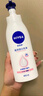 妮维雅（NIVEA）孙颖莎同款天然VC美白女士温润透白润肤乳液400ml*2新年礼物 实拍图