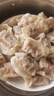 湾仔码头玉米蔬菜猪肉水饺1320g66只早餐速食面点生鲜速冻饺子年货送礼 实拍图