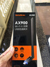 Tenda腾达 usb无线网卡wifi6 AX900双频5g 无线网卡台式机专用 高增益天线 wifi接收器 无线wifi发射 实拍图