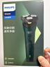飞利浦（PHILIPS）电动剃须刀新一代旋风1系刮胡刀 风驰切剃3D浮动刀头 年会奖品年货生日礼物送男生老公父亲 实拍图