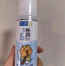 肌研极润爽肤水-浓润型170ml*2玻尿酸补水保湿精华持久水润护肤品女 实拍图