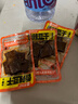 思乡山平江酱干香辣豆腐干湖南特产解馋麻辣小零食独立包装500g约20包 实拍图