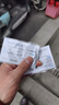 香港澳门电话卡5G/4G手机1/2/3天上网卡无限流量包港澳通用可自取 邮寄 港澳7天无限流量卡 实拍图