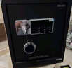 得力保险柜家用型 密码保险箱办公财务专用小型文件柜全钢防盗入墙入柜床头保管柜 曜臻AE610高45cm 实拍图