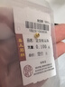 喜上眉梢喜饰黄金古法金珠999足金散珠硬金光面磨砂转运珠路路通圣诞礼物 3mm 重工古法珠两颗  0.2g 实拍图