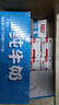 光明纯牛奶250mL*16盒 浓醇营养早餐伴侣家庭 量贩装年货送礼 实拍图