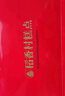 稻香村糕点京八件2000g4斤装地方特产 休闲零食 年货礼盒 送礼福满万家 实拍图