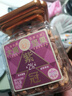 三只松鼠【大满坚果】紫衣腰果460g/罐 坚果炒货大颗粒干果零食年货送礼 实拍图