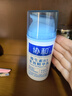 协和维生素B5多效精华修护乳100ml泛醇敏感肌保湿补水泛红乳液面霜 实拍图
