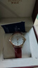 罗西尼（ROSSINI）手表女款 女表情人节礼物送女友日历石英表白盘红皮带516734 实拍图