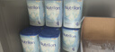 诺优能（Nutrilon）诺优能婴幼儿配方奶粉HMO益生元荷兰牛栏原装进口800g 缺货速囤 【询客服领大额券】4段1罐（1-2岁） 26年12月-27年3月 实拍图