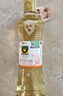 禾然有机糙米醋（酿造食醋）4.5度500ml寿司醋 欣和出品 实拍图