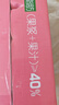 喜之郎蒟蒻果冻20gx48包960g40%果汁0脂肪 休闲儿童零食大礼包年货送礼 实拍图