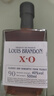 路易布兰登（LOUIS BRANDON）法国进口XO白兰地40度500mL单瓶装洋酒烈酒调酒基酒入门年货送礼 实拍图