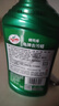 龟牌（Turtle Wax）硬壳盾去污蜡清洁去污黑白色车通用汽车用品划痕车漆污渍-130806 实拍图