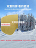 USOM滑雪镜双层防雾防紫外线 高山滑雪护目镜可卡近视UF035:白水银 实拍图