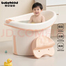 世纪宝贝（babyhood）维尼浴桶 儿童泡澡桶 宝宝加厚洗澡盆 婴儿游泳桶赠浴凳 304粉 实拍图