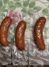 哈尔滨风味红肠烤肠真空火腿肠香肠即食肉肠熟食零食休闲食品 【3根】哈尔滨风味红肠 实拍图