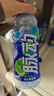 脉动三口味青柠桃子雪柚橘子600ML*15瓶维生素运动功能饮料宋雨琦同款 实拍图