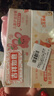 舒客宝贝（sakykids）儿童牙膏牙刷套装含氟防蛀护齿牙膏60g*4支+护齿牙刷*2支2-12岁 实拍图