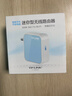 普联（TP-LINK）迷你型无线路由器 ap家用出差便携式有线转无线wifi 信号中继桥接高速穿墙 即插即用 TL-WR800N 实拍图