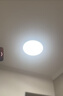 欧普照明（OPPLE）吸顶灯卧室灯具可调光LED照明灯饰简约大气高显色护眼冰玉 呵护光 实拍图