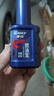 車仆蓝瓶燃油宝10瓶装 保养型燃油清洗剂汽油添加剂车仆经典款燃油宝 实拍图