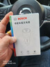 博世（BOSCH）SC580车载充电器超级快充点烟器充电器一拖三车充超级快充车载快充头 实拍图