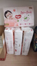 好奇（Huggies）铂金装小桃裤纸尿裤M144片(6-11kg)中号尿不湿【透爽散热】 实拍图