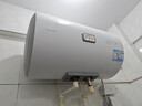 海尔出品统帅50升电热水器京东自营上门安装家用储水式 2200W节能速热国家补贴15%一级能效LEC5001H-X5 实拍图