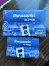 松下（Panasonic）进口5号数码碱性电池整盒40粒 适用于相机玩具遥控器 实拍图