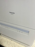 松下（Panasonic）台式洗碗机二代H1D【小尺寸大容积58L】独立烘干 80℃高温除菌 洗烘一体 软水系统 家用台面独立式 实拍图