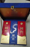 泸州老窖 国窖1573 浓香型 白酒 38度500ml*2瓶 星河璀璨礼盒 送礼 含礼袋 实拍图
