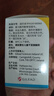 [护肝抗病毒]韦立得 富马酸丙酚替诺福韦片 25mg*30片/盒+恒玉佳 龙胆泻肝丸 6g*6丸/盒 实拍图