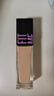 美宝莲FITMEPRO粉底液白月光小方瓶提亮遮瑕干皮水润防晒112 新年礼物女 实拍图